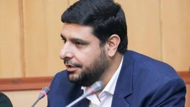 پایگاه اطلاع رسانی ایران