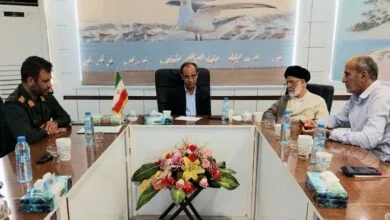 پایگاه اطلاع رسانی ایران
