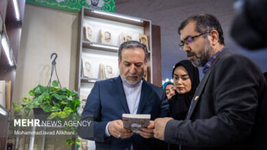 نهمین روز سی و ششمین نمایشگاه کتاب تهران