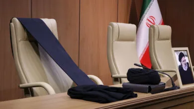 پایگاه اطلاع رسانی ایران