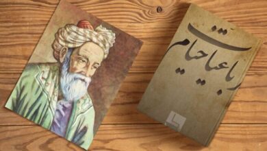 پیام رباعیات خیام جهان‌شمول و فراتر از زمان است