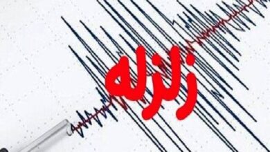 دهدشت لرزید