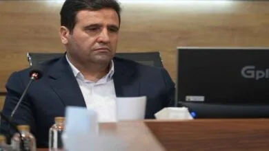 پایگاه اطلاع رسانی ایران