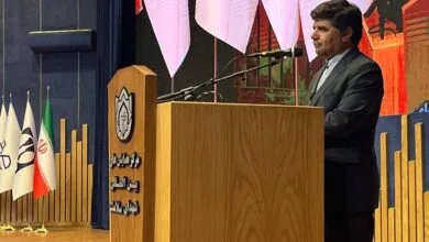 پایگاه اطلاع رسانی ایران