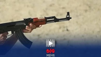 پایگاه اطلاع رسانی ایران