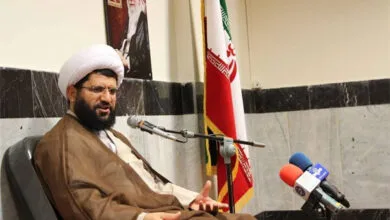 پایگاه اطلاع رسانی ایران