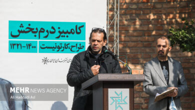 رامین درم‌‎‌بخش درگذشت؛ سرنوشت عجیب خانواده درم‌بخش