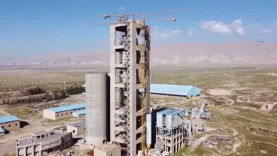 پایگاه اطلاع رسانی ایران