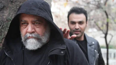 پایگاه اطلاع رسانی ایران