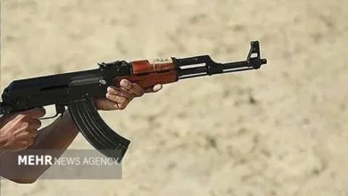 پایگاه اطلاع رسانی ایران