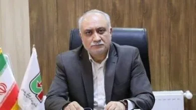 پایگاه اطلاع رسانی ایران