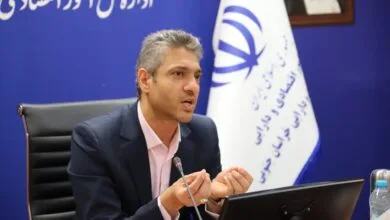 پایگاه اطلاع رسانی ایران