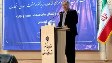 صنعت و معدن کردستان در انتظار تزریق تسهیلات است