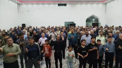 پایگاه اطلاع رسانی ایران