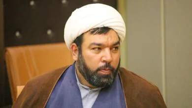 پایگاه اطلاع رسانی ایران