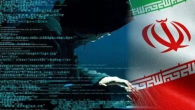 پایگاه اطلاع رسانی ایران