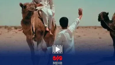 پایگاه اطلاع رسانی ایران