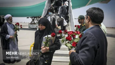 پایگاه اطلاع رسانی ایران