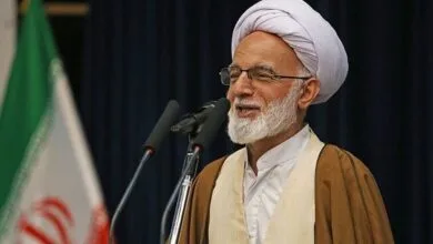 پایگاه اطلاع رسانی ایران