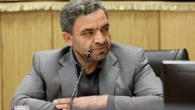 پایگاه اطلاع رسانی ایران