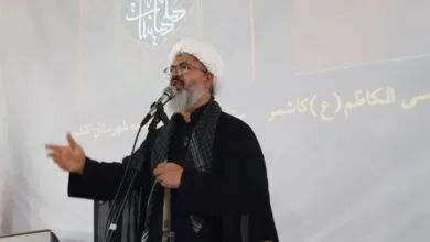 پایگاه اطلاع رسانی ایران