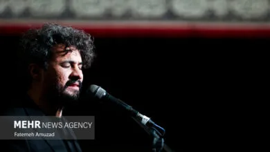 پایگاه اطلاع رسانی ایران