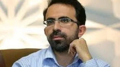 پایگاه اطلاع رسانی ایران