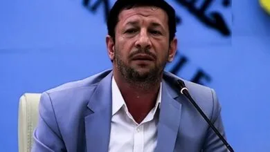 پایگاه اطلاع رسانی ایران
