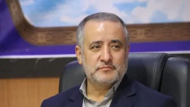 پایگاه اطلاع رسانی ایران