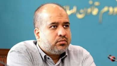 پایگاه اطلاع رسانی ایران