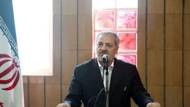 پایگاه اطلاع رسانی ایران