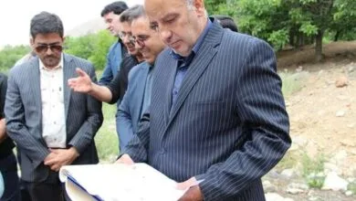 پایگاه اطلاع رسانی ایران