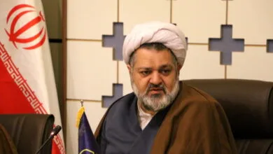 پایگاه اطلاع رسانی ایران