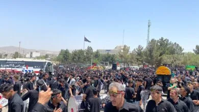 پایگاه اطلاع رسانی ایران