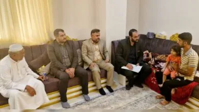 پایگاه اطلاع رسانی ایران