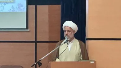 پایگاه اطلاع رسانی ایران