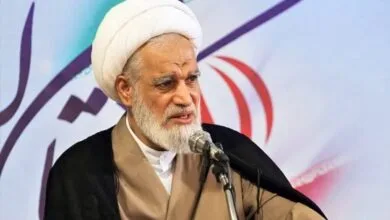 پایگاه اطلاع رسانی ایران