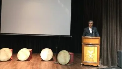 پایگاه اطلاع رسانی ایران