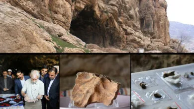 پایگاه اطلاع رسانی ایران