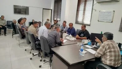 پایگاه اطلاع رسانی ایران