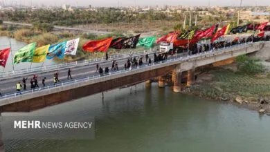 پایگاه اطلاع رسانی ایران
