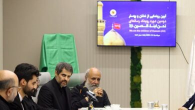 رونمایی از نشان و پوستر دومین دوره رویداد رسانه‌ای نحن ابناء الحسین(ع