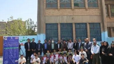 پایگاه اطلاع رسانی ایران