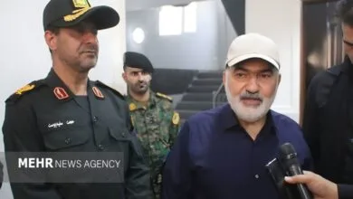 پایگاه اطلاع رسانی ایران