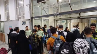 پایگاه اطلاع رسانی ایران