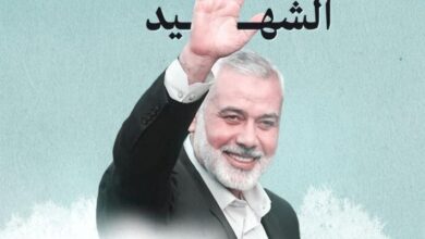 بیانیه مقاومت فلسطین در اولین سالگرد شهادت اسماعیل هنیه