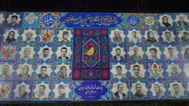 نصب کاشی‌‎های یادبود شهدای جنگ ۱۲ روزه در میدان آزادی تهران