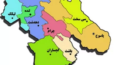 رسانه‌ای برای مردم؛ نگاهی به اخبار استان کهگیلویه و بویراحمد