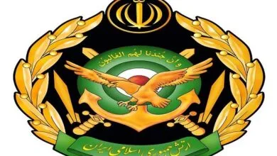 پایگاه اطلاع رسانی ایران