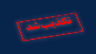 تکذیب درگیری هنگام انتقال به زندان اوین